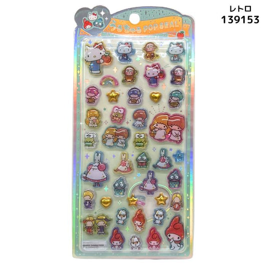 CRUX | SANRIO Uruchuru Pop Seal Pop Sticker 165×80×2mm (Retro)