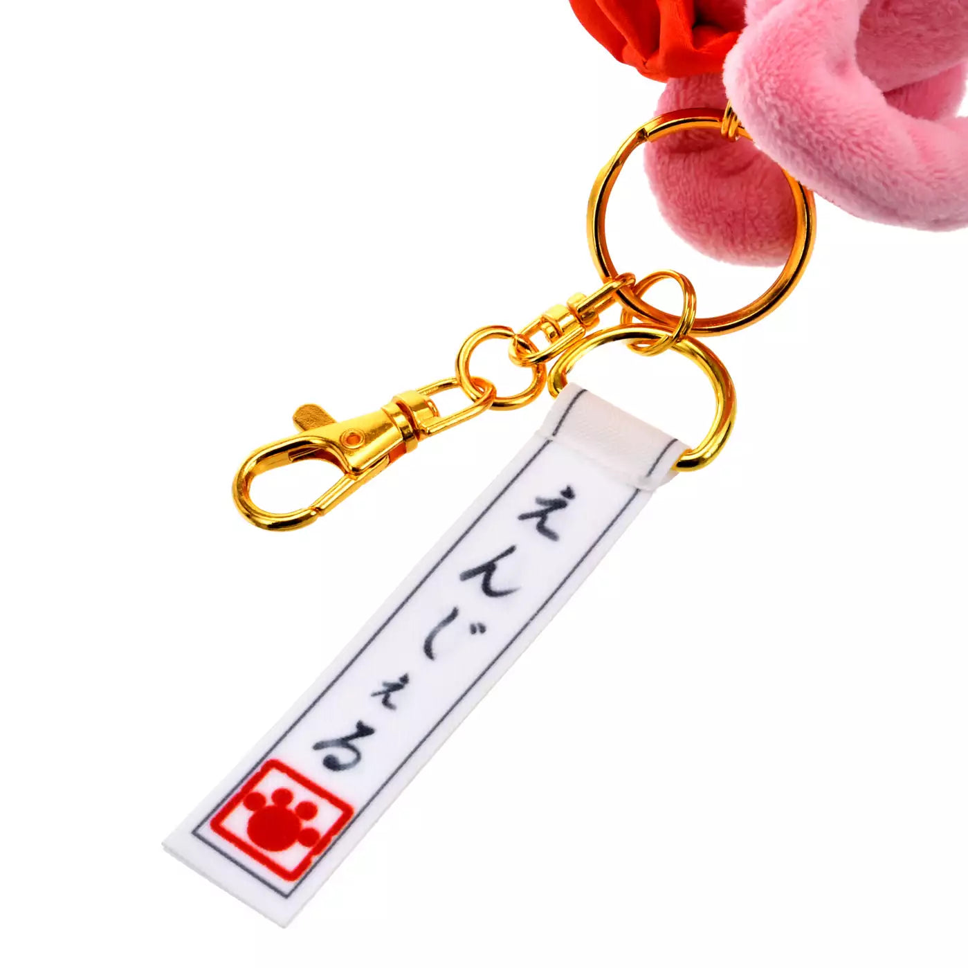 DISNEY | Kimono Angel Mascot Holder Plush Keychain Stitch and Angel 14×14×7cm Collectio (Japan Original))