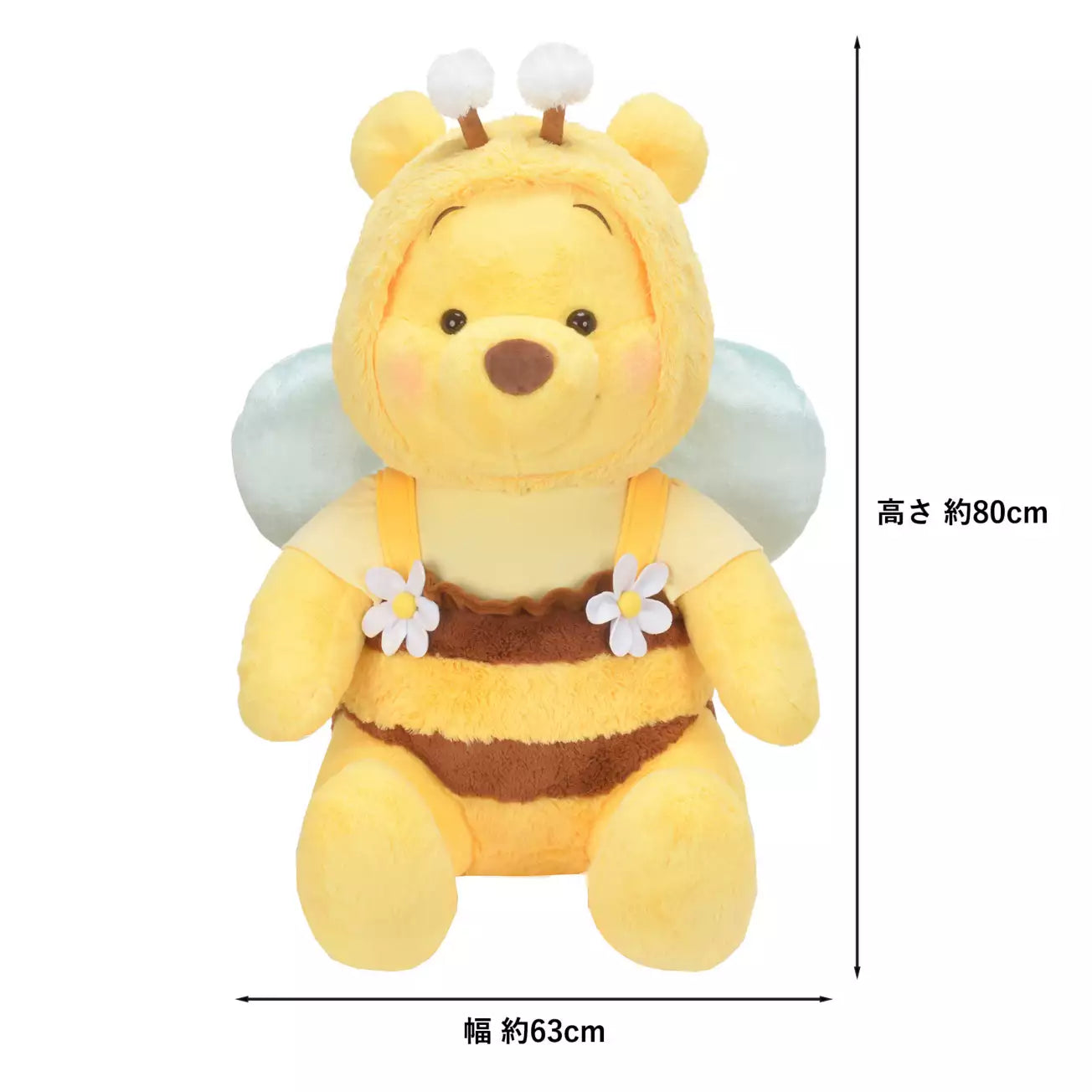 Disney | Honey Day Winnie The Pooh Plush Doll 80Cm