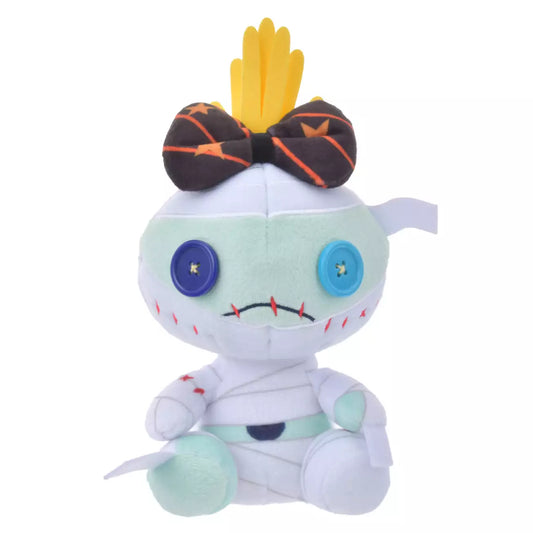 Disney | Halloween Scrump Plush Doll Toy 20×14×8Cm