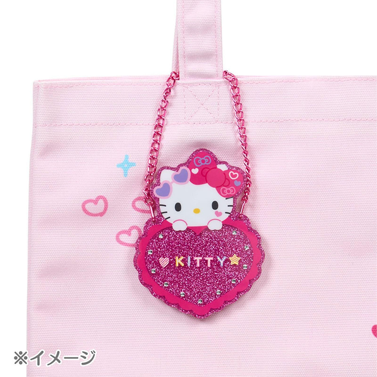 Sanrio | Hello Kitty Custom Name Board Charm 17 x 10 x 15mm (Academy Kirameki Festival / School Festival)