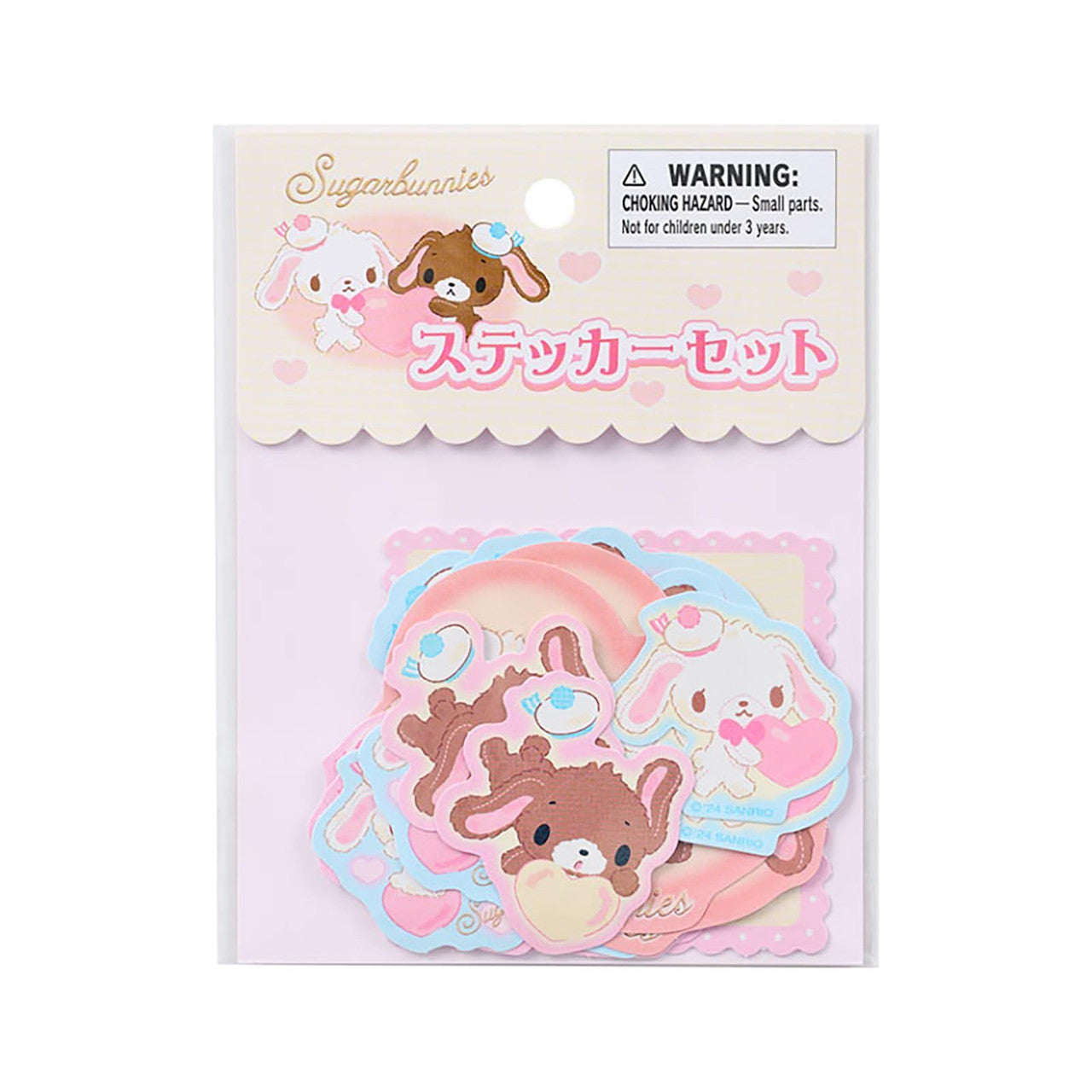 Sanrio | Sugarbunnies Sticker Set 12×9.5×11Cm (Heisei-Born Character Fluffy Heart)