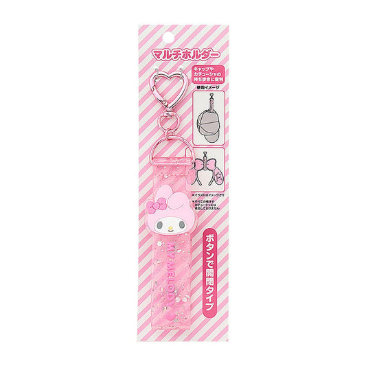 SANRIO | My Melody Multi Holder for Sunglass / Cap / Headband 4.6×0.5×11.5cm