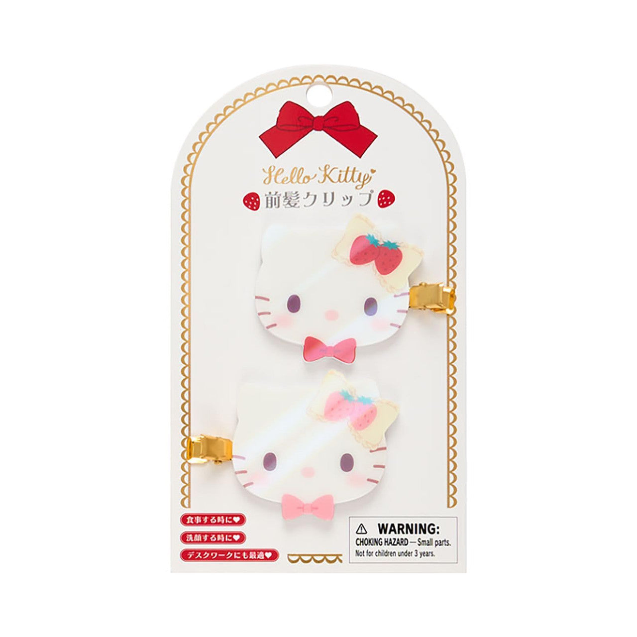 Sanrio | Hello Kitty Bangs Clip Hair Accessories 15.5 X 8.6 1.3Cm (Shortcake)