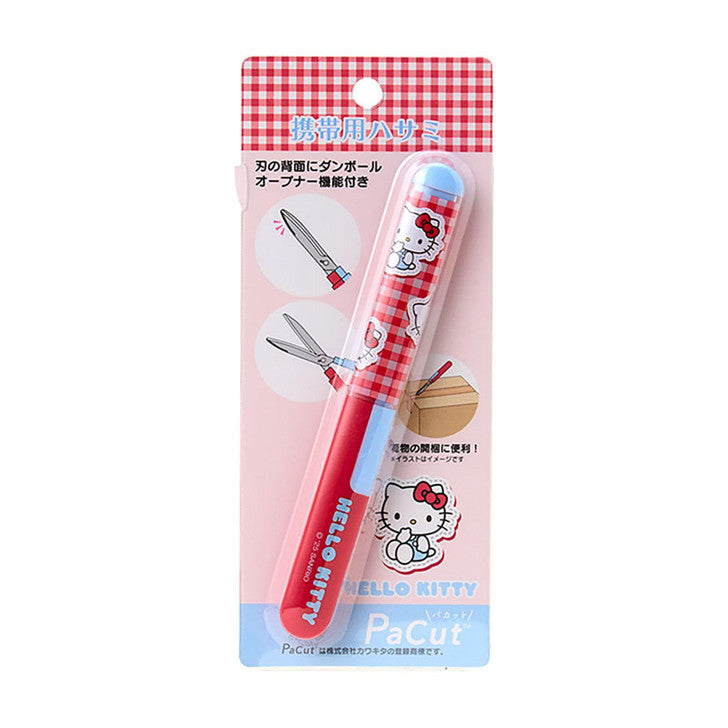 SANRIO | Hello Kitty PaCut Pen shaped Portable Scissors 15×12×135mm