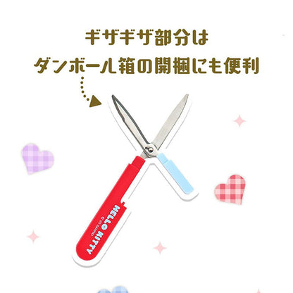 SANRIO | Cinnamoroll PaCut Pen shaped Portable Scissors 15×12×135mm