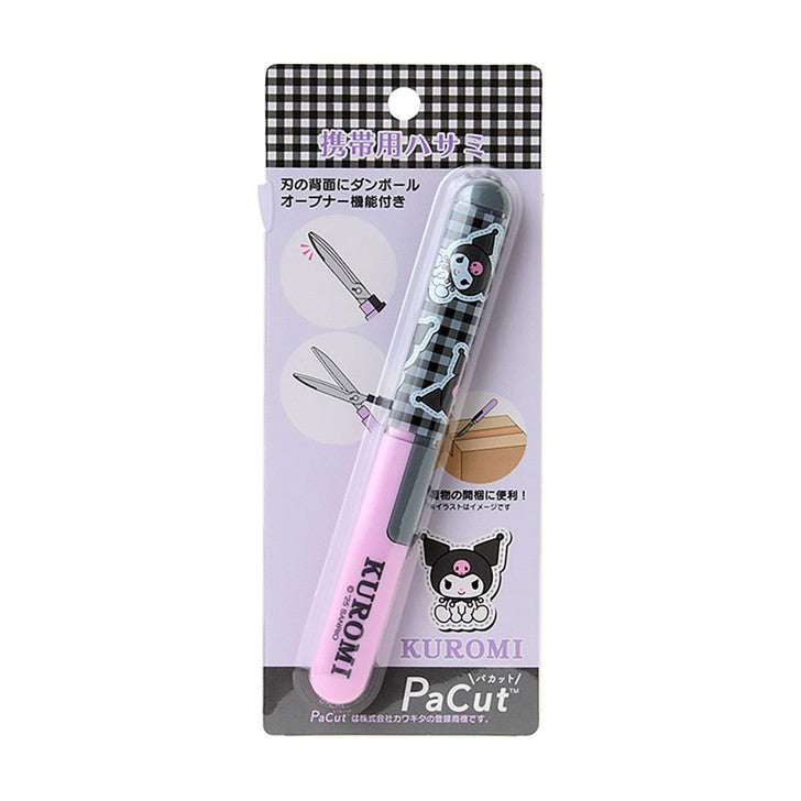 SANRIO | Kuromi PaCut Pen shaped Portable Scissors 15×12×135mm