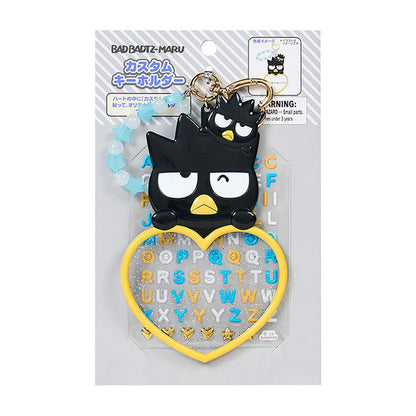 SANRIO | Bad Badtz-Maru Custom Keychain 18.0 x 11.4 x 1.3cm (Character Awards Second Edition I Love Me Series Part 1)
