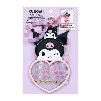 SANRIO | Kuromi Custom Keychain 18.0 x 11.4 x 1.3cm (Character Awards 4th Edition I Love Me Series Part 2)