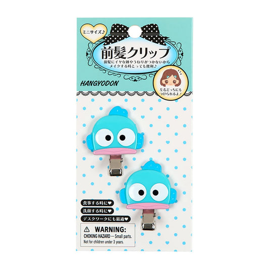 SANRIO | Hangyodon Mini Bangs Clip Hair Clip 45×11×37mm Each