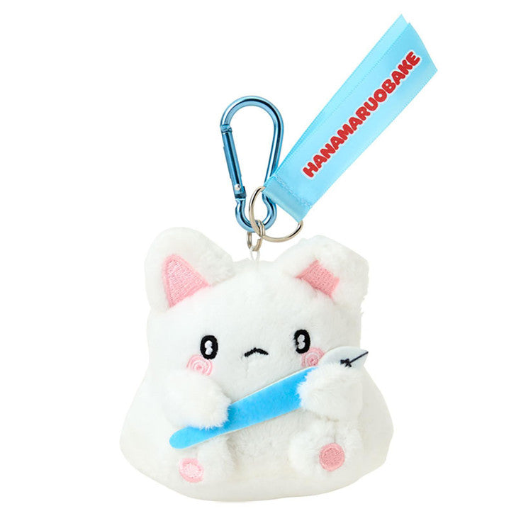 SANRIO | Hanamaruobake Kokomaru Mascot Holder Bag Charm Keychain 110×70×200mm (Together with Friends)