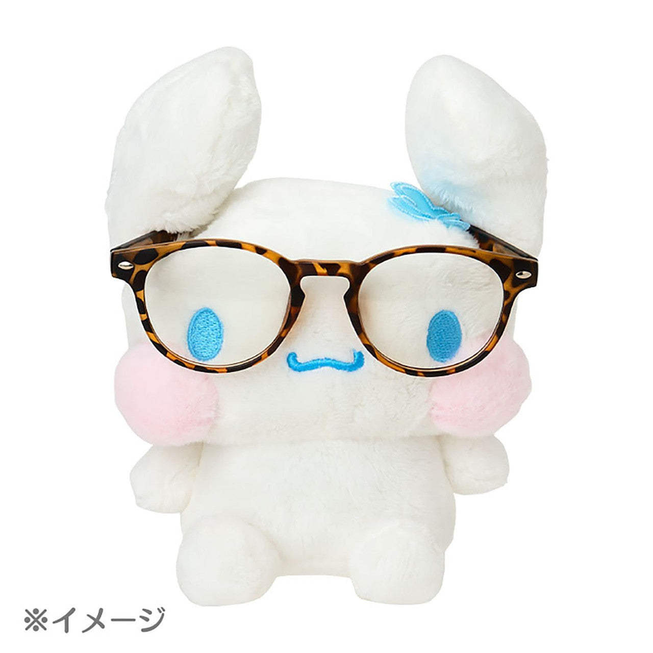 SANRIO | Cinnamoroll Plush Glasses Stand 20.6 x 16.2 x 8.1cm (Cheek Puni Puni/Plump Cheeks)