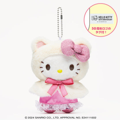 SANRIO | Hello Kitty Mascot Holder Plush Keychain Set (Limited Edition 40th Anniversary)