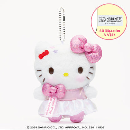 SANRIO | Hello Kitty Mascot Holder Plush Keychain Set (Limited Edition 40th Anniversary)