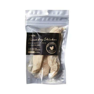 【BB 2026.7】White Fox | Freeze Dry Chicken for Cats 3pcs
