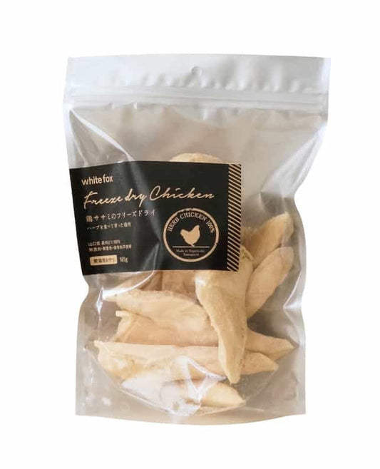 【BB 2026.8】White Fox | Freeze Dry Chicken for Cats 165g