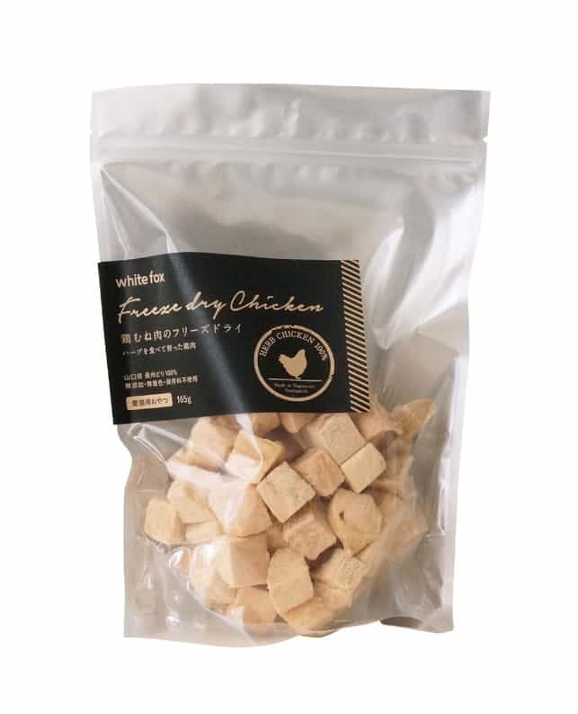 【BB 2026.8】White Fox | Freeze Dry Chicken for Cats 165g