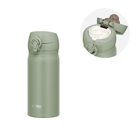 Thermos｜Vacuum Insulated Drink Bottle Khaki 350Ml/500Ml/600Ml/750Ml
