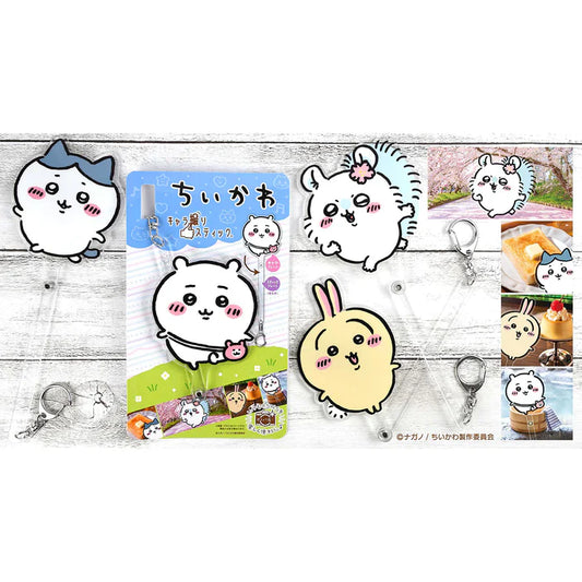 Chiikawa | Character Shooting Stick H115 X W87 D7Mm 吉伊卡哇 应援打卡 拍照道具/拍照杆