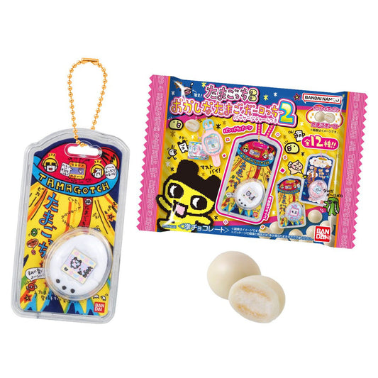 Tamagotchi | Secret Egg Chocolate With Package Charm Blind Bag