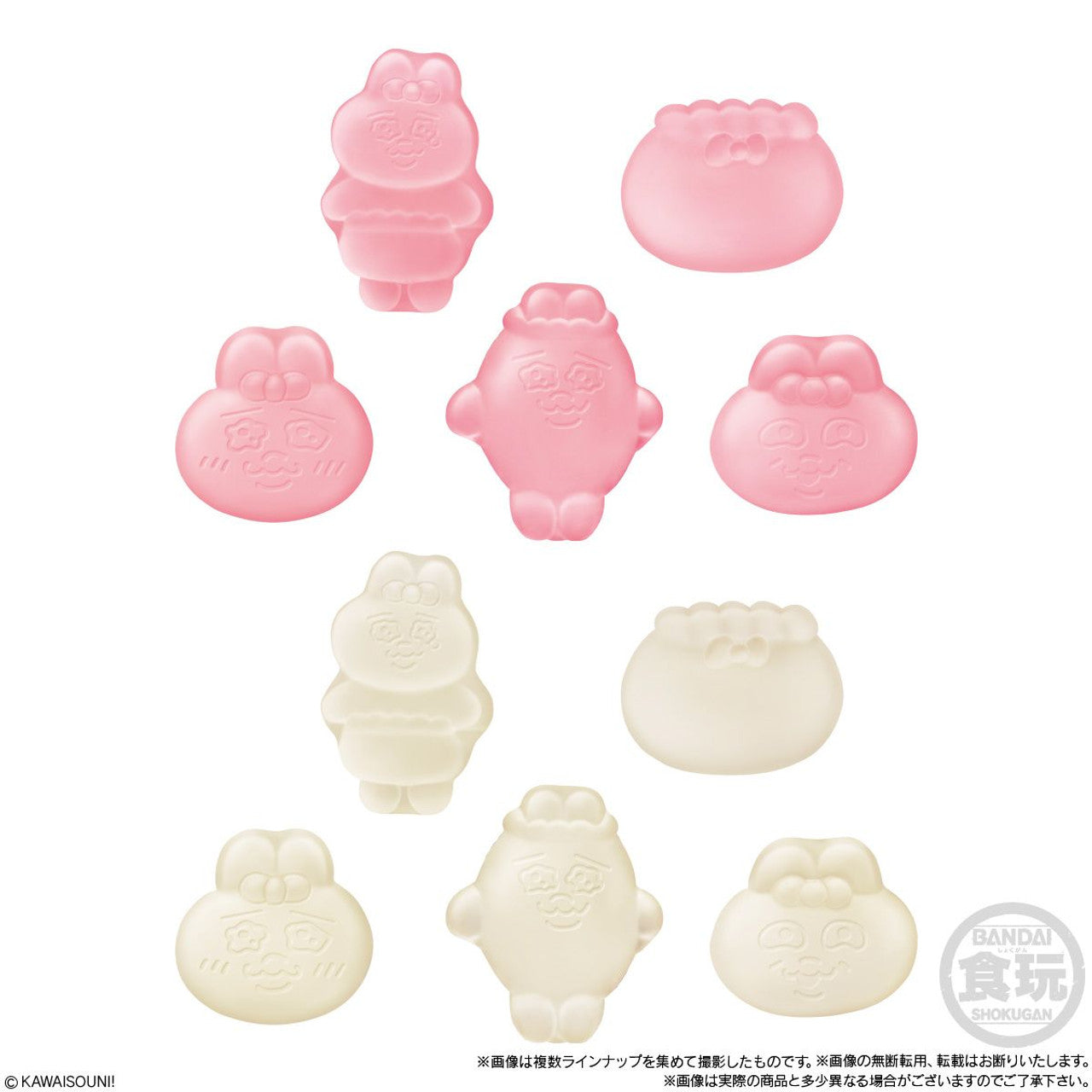 BANDAI | Candy Opanchu Rabbit Rubber Secret Mascot Gummy Blind Box