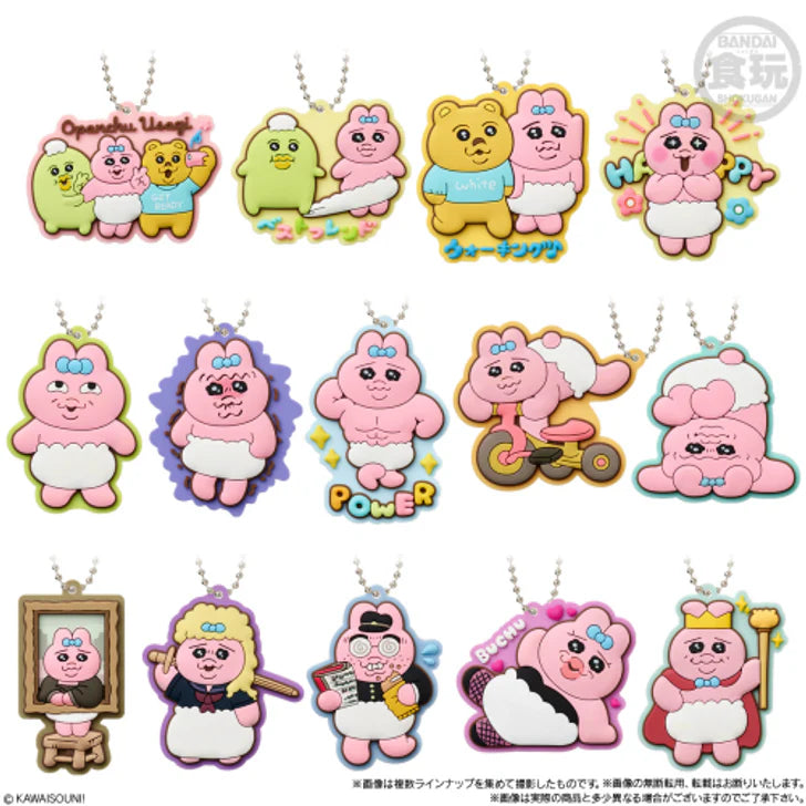 BANDAI | Candy Opanchu Rabbit Rubber Secret Mascot Gummy Blind Box