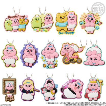 BANDAI | Candy Opanchu Rabbit Rubber Secret Mascot Gummy Blind Box