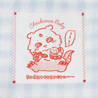 Chiikawa | Multi-Bag Tote Bag ’It’ll Grow You’ 400×385×110mm (Chiikawa Bag)