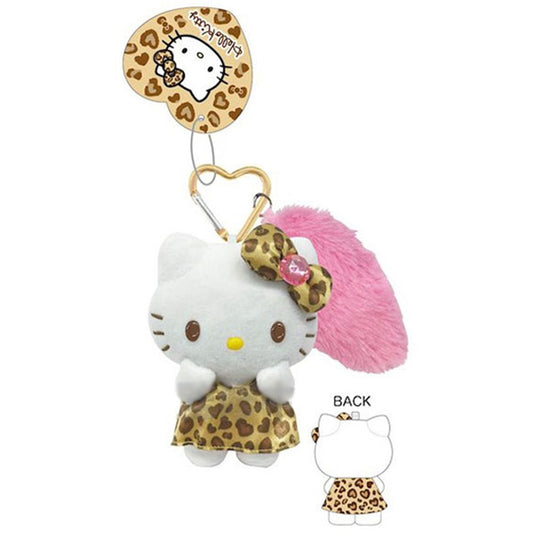 Sanrio | Hello Kitty Tail Charm Mascot Holder Plush Keychain Ball Chain 9.5×5.5×13.5Cm (Leopard)