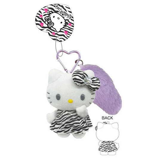 Sanrio | Hello Kitty Tail Charm Mascot Holder Plush Keychain Ball Chain 9.5×5.5×13.5Cm (Zebra)