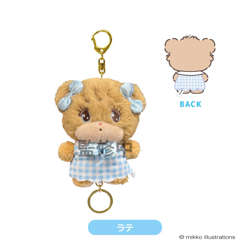 Mikko Illustrations | Mofumofu Fluffy Plush Keychain with Reel H155×W130×D65mm (Latte Ribbon)