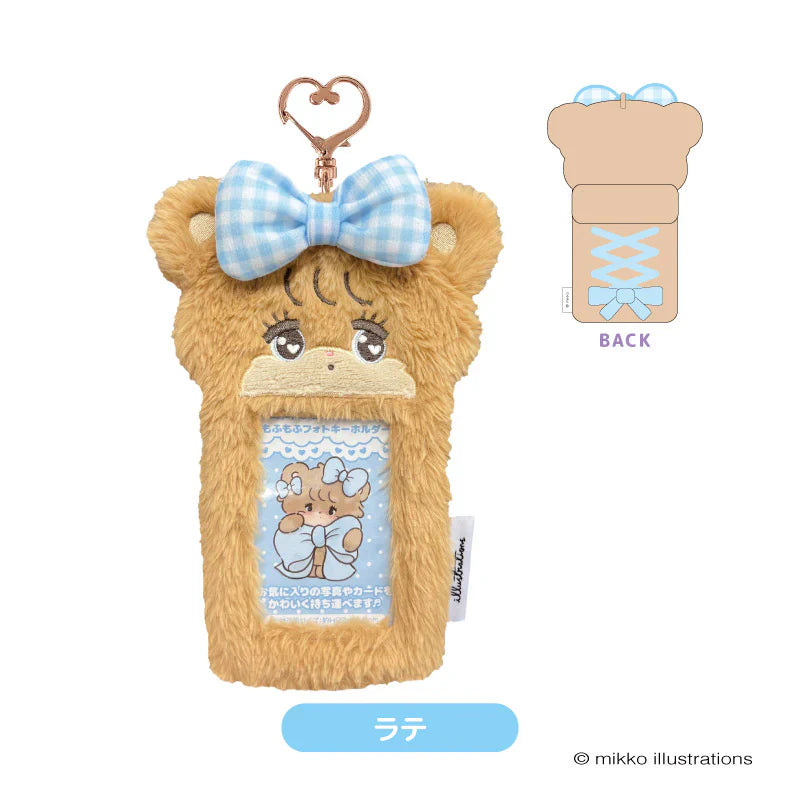 Mikko Illustrations | Mofumofu Card Holder Photo Keychain H92×W66mm (Latte Ribbon)