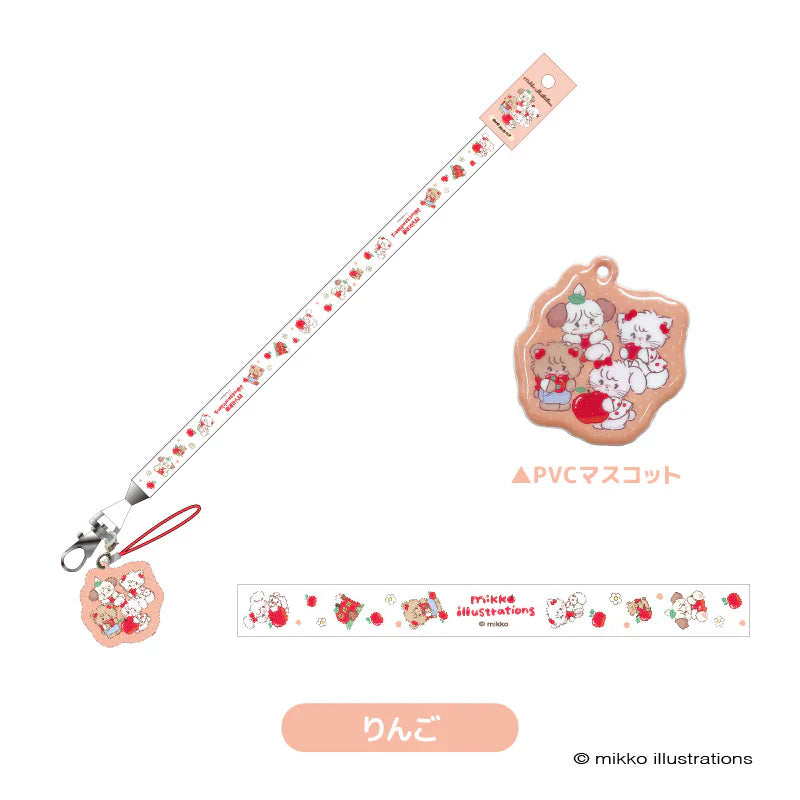 Mikko Illustrations | Neck Strap H450xW20mm (White)