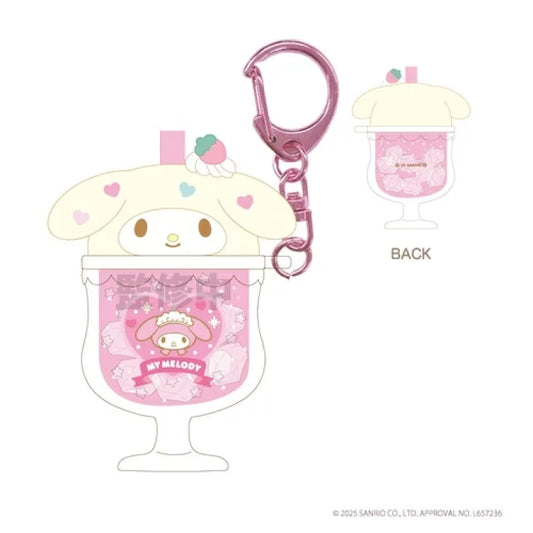 SANRIO | My Melody Colorful Soda Keychain H69×W45×D35mm