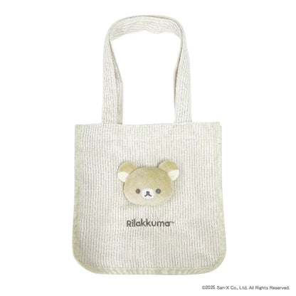 SAN X | Rilakkuma Beige Tote Bag 250×250×125mm (BASIC RILAKKUMA Favorite Things)