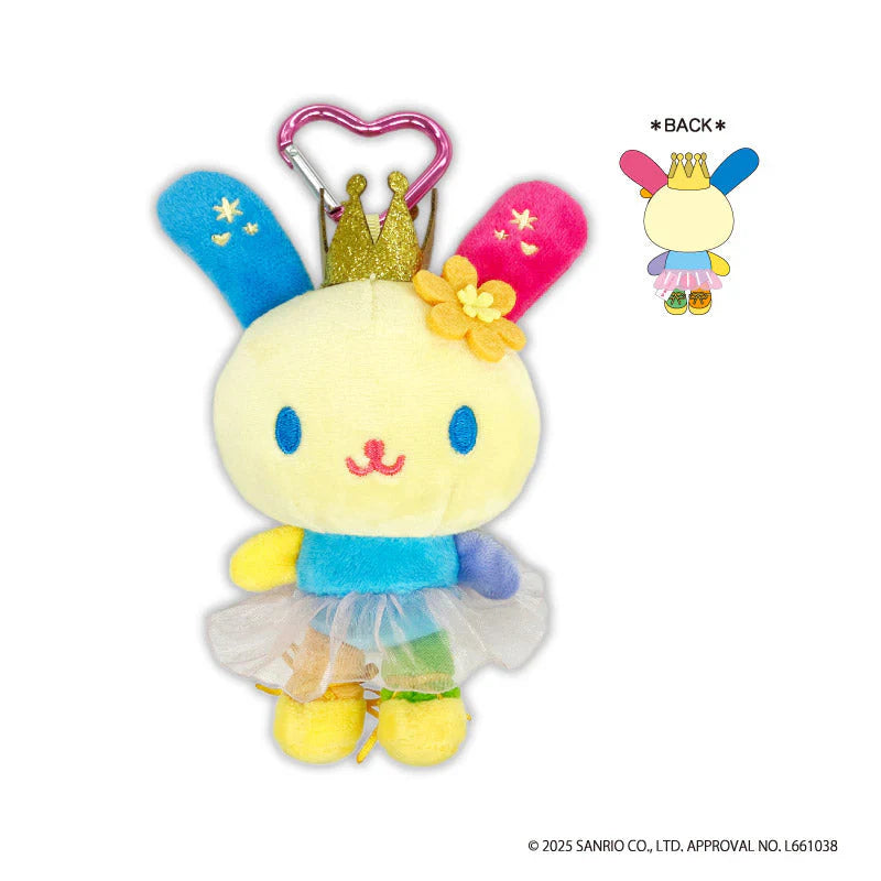 SANRIO | Usahana Mascot Holder Plush Keychain Bag Charm 50×75×138mm (Ballerina)