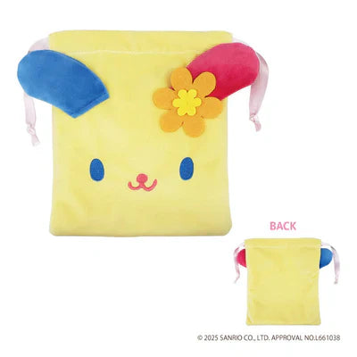 SANRIO | Usahana Plush Drawstring Bag 200×190mm (Smile)