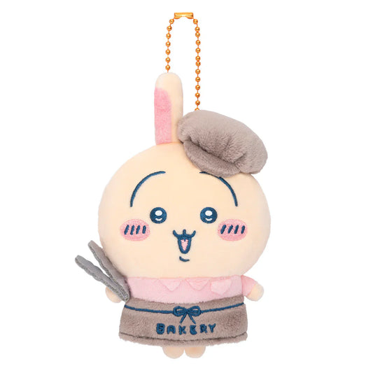 CHIIKAWA | Usagi Mascot Holder Bag Charm Plush Keychain 125×100×50mm (Bakery Staff)