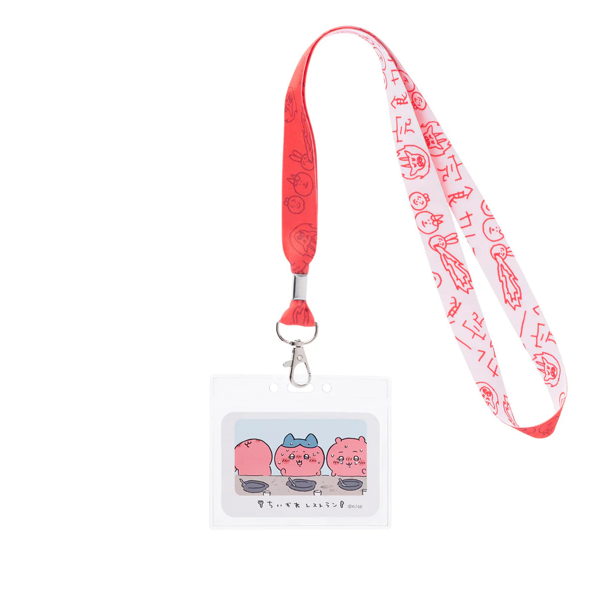 Chiikawa | Neck Strap Pastel With Card Holder (Curry Completed)