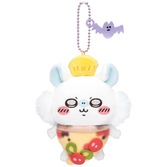 Chiikawa | Mascot Holder Plush Keychain Momonga H125×W80×D45Mm (Pizza)