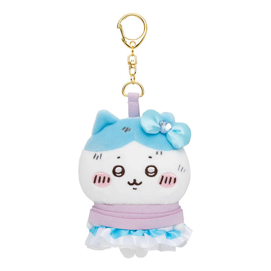 CHIIKAWA | Hachiware Mascot Holder Plush Keychain H105×W85×D85mm (Magical Chiikawa Captured)