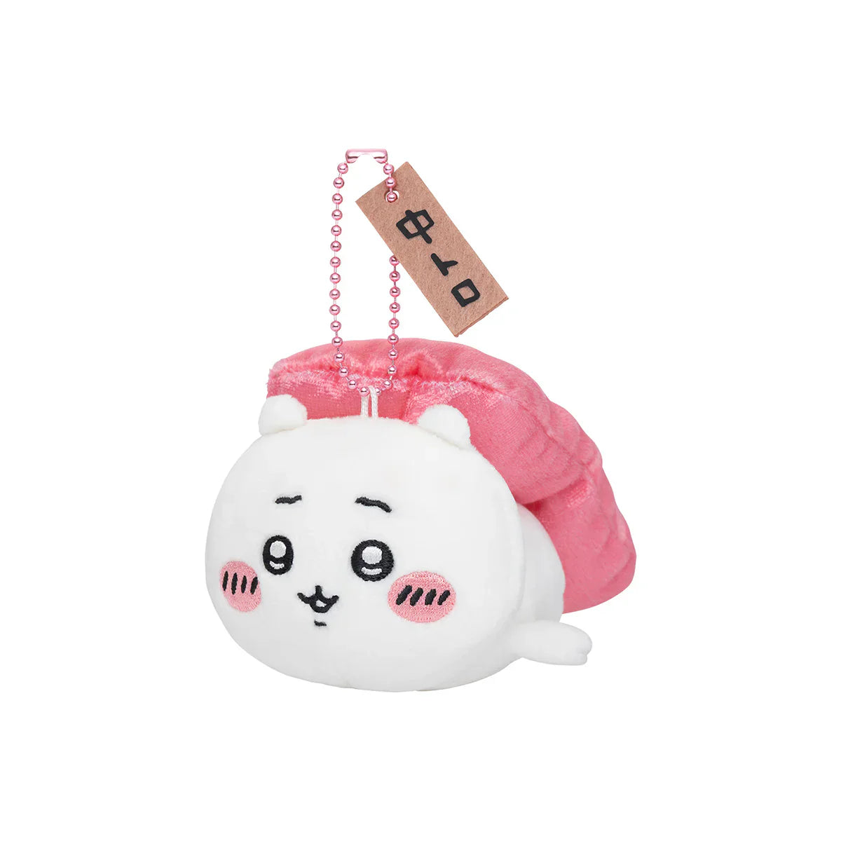 Chiikawa | Sushi Mascot Holder Plush Keychain H80×W80×D115Mm (Chiikawa/Chū Toro)