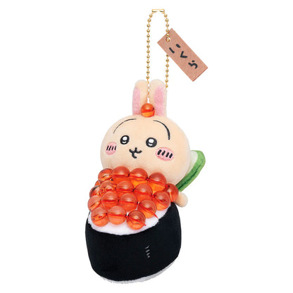 Chiikawa | Sushi Mascot Holder Plush Keychain H120×W70×D105Mm (Usagi/ Ikura)