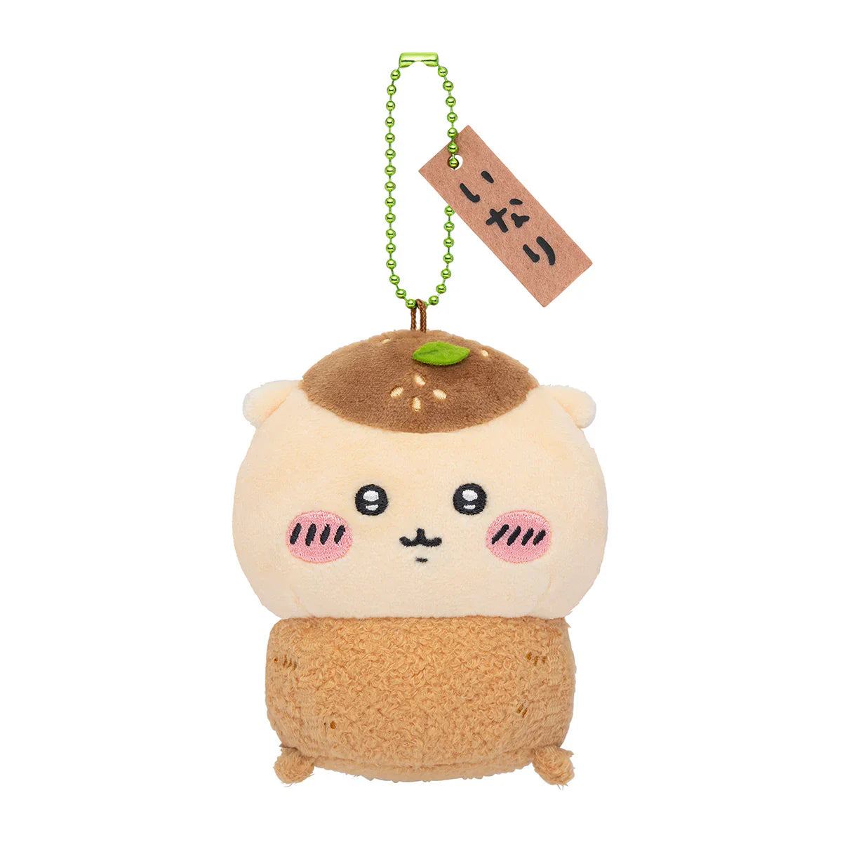 Chiikawa | Sushi Mascot Holder Plush Keychain H95×W90×D50Mm (Kuri-Manju/ Inari)
