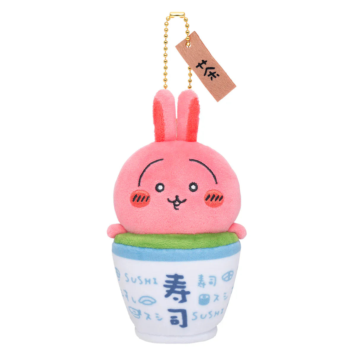 Chiikawa | Sushi Mascot Holder Plush Keychain (Usagi/Tea)
