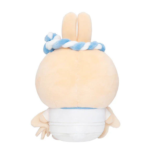 Chiikawa | Sushi Sitting Mini Plush Doll Toy H160×W115×D70Mm (Usagi)