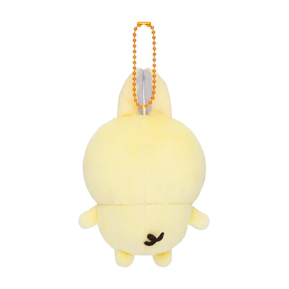 Chiikawa | Mascot Holder Usagi? 130×95×80Mm (Parallel World)
