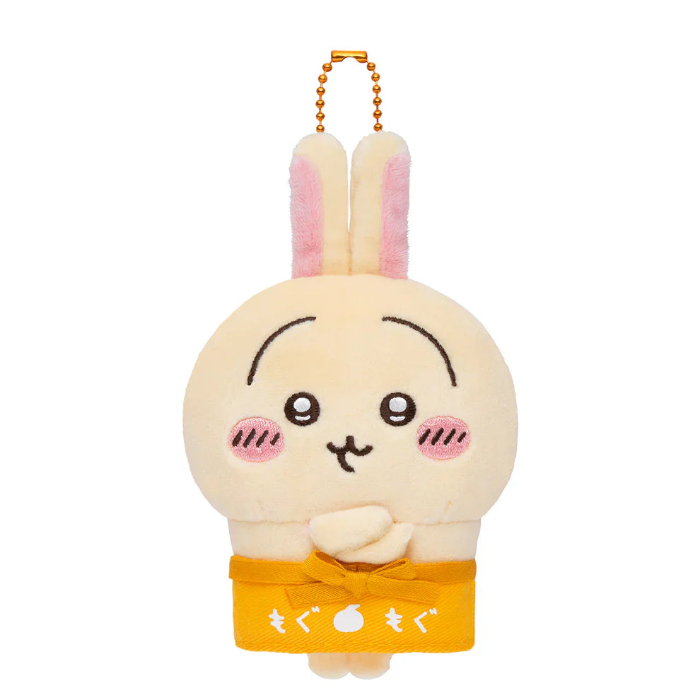 CHIIKAWA | Usagi Mascot Holder Plush Keychain H105×W85×D85mm (Store Staff)