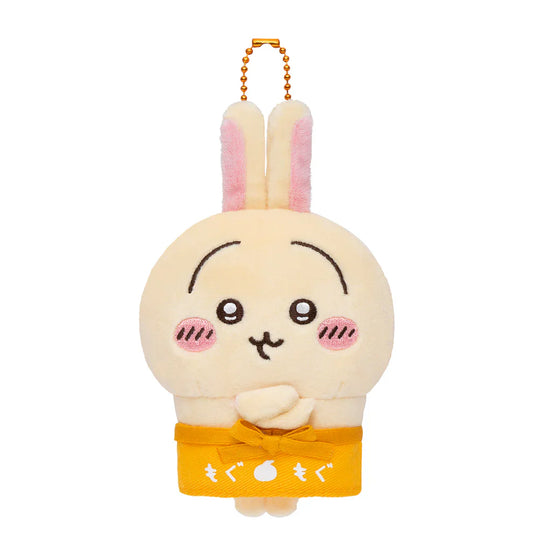 CHIIKAWA | Usagi Mascot Holder Plush Keychain H105×W85×D85mm (Store Staff)