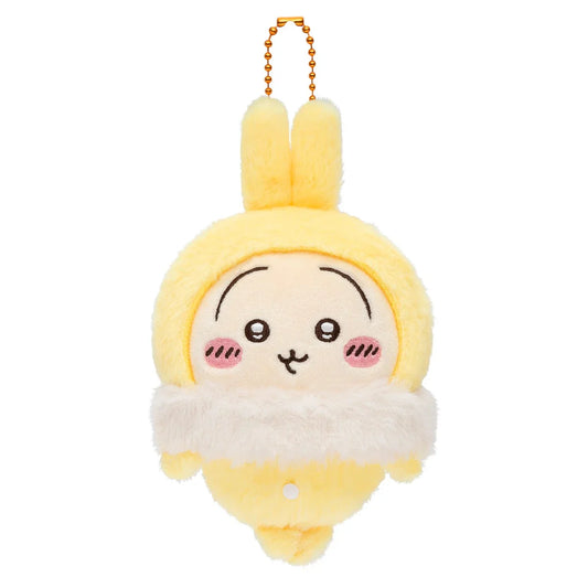 Chiikawa | Usagi Fluffy Pajama Mascot Holder Plush Keychain H150 X W90 D65Mm